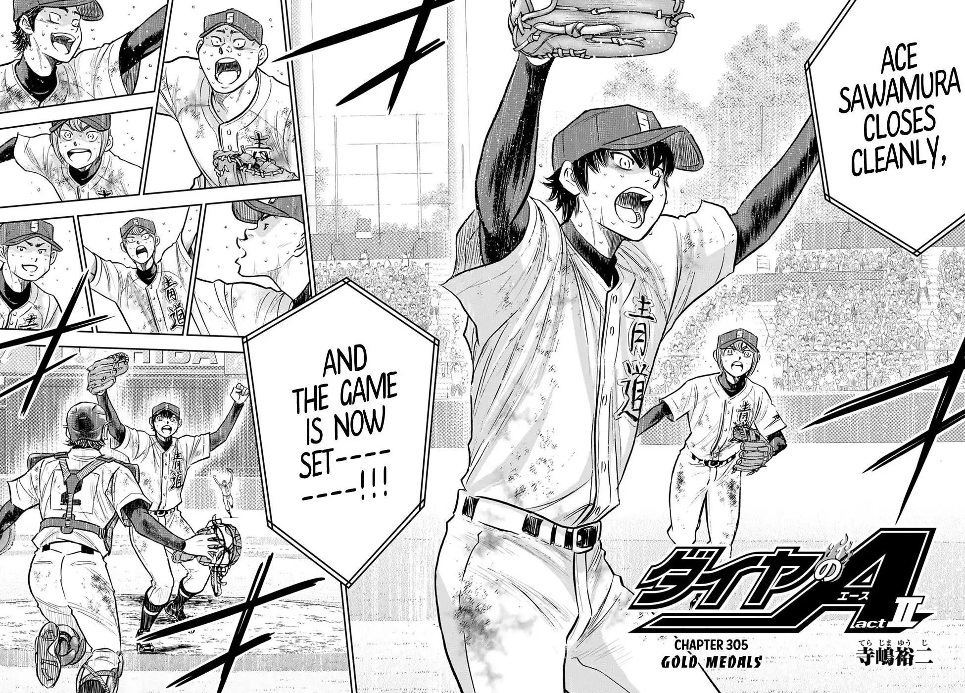 Daiya no A - Act II Chapter 305 2